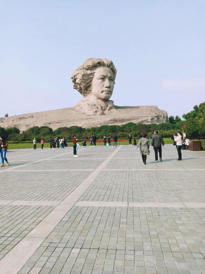 Kaiserdom Zhongshan Road Чанша Экстерьер фото