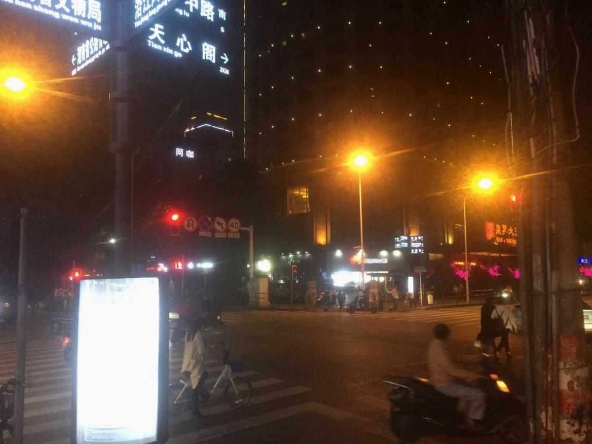 Kaiserdom Zhongshan Road Чанша Экстерьер фото