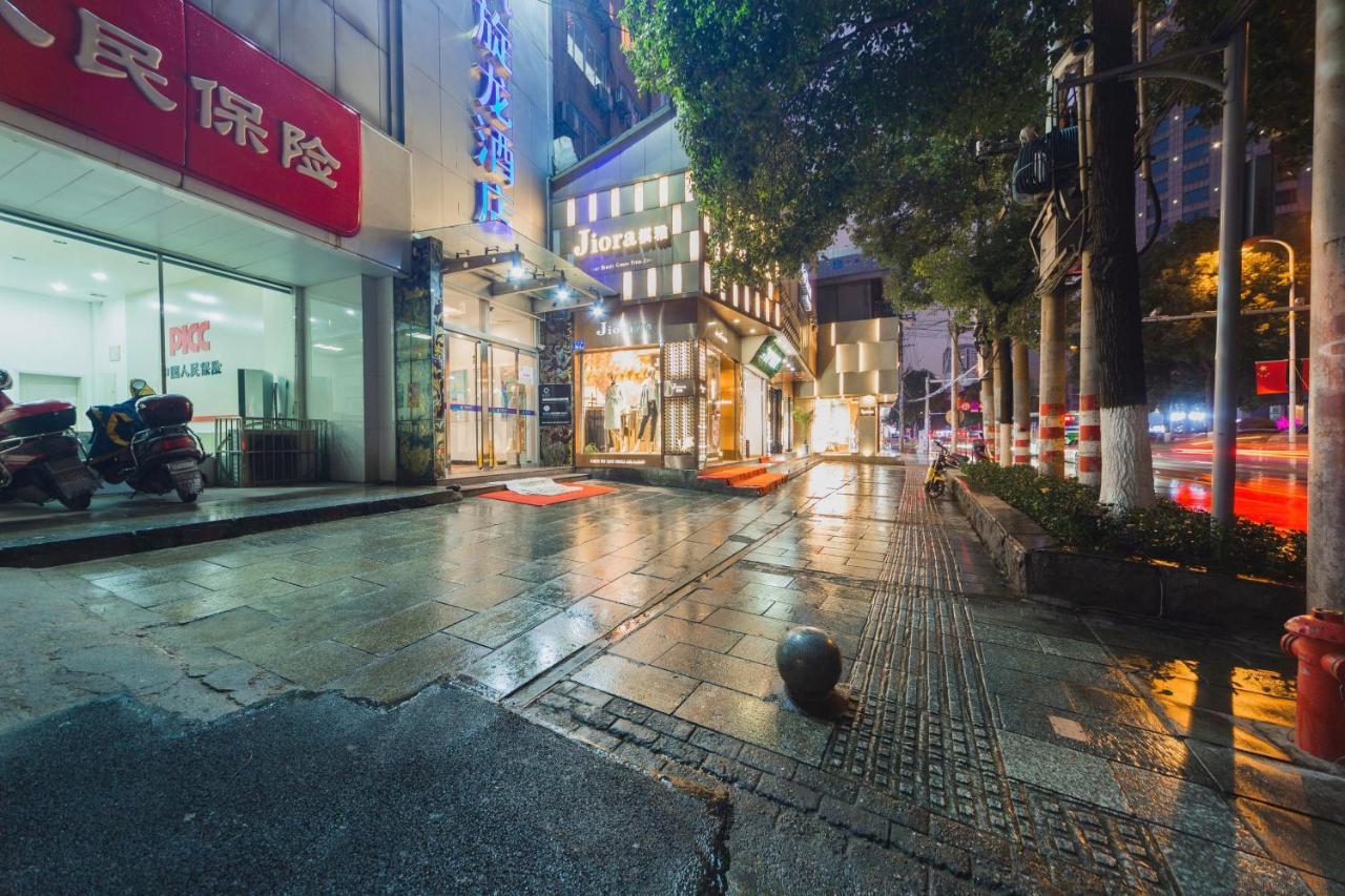 Kaiserdom Zhongshan Road Чанша Экстерьер фото